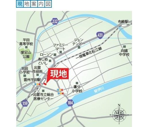 現地案内図