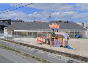 幼稚園・保育園
