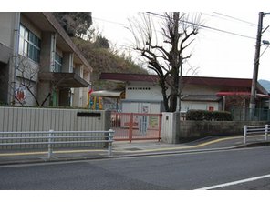 幼稚園・保育園