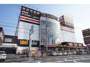 その他環境写真