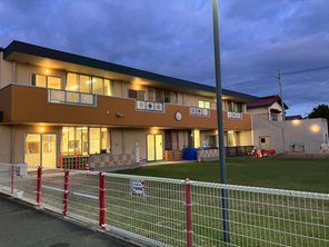 幼稚園・保育園