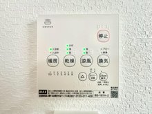 冷暖房・空調設備