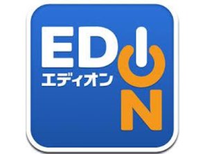 ホームセンター