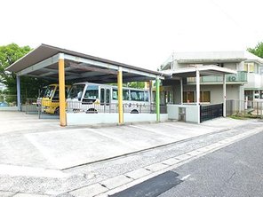 幼稚園・保育園