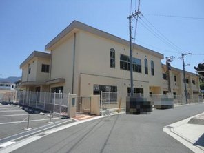 幼稚園・保育園