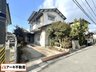 岡山県岡山市中区海吉/1050万円