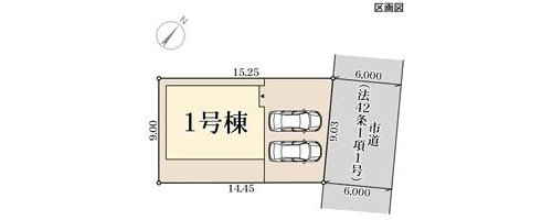 全体区画図