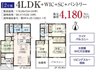 岡山県岡山市北区津島福居2 / 4180万円