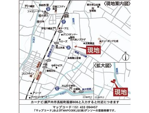 現地案内図