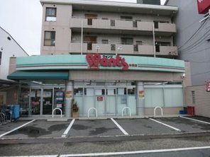 ドラッグストア