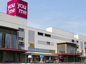 ショッピングセンター