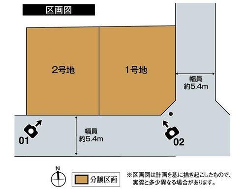 全体区画図