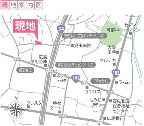 現地案内図