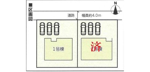 全体区画図