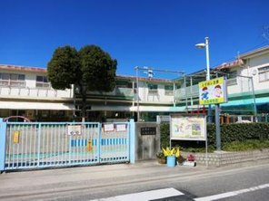 幼稚園・保育園