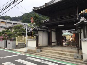 幼稚園・保育園