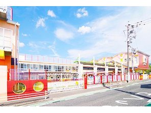 幼稚園・保育園