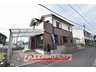 岡山県岡山市南区西市 / 2899万円
