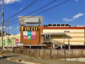 ショッピングセンター