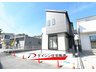 広島県廿日市市深江2-3-28 / 2880万円・2980万円