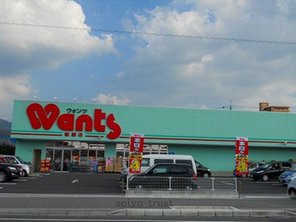 ドラッグストア