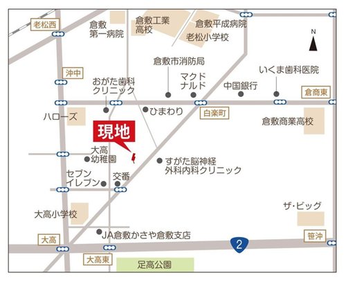 交通アクセス図