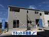 山口県山口市平井 / 2388万円・2488万円