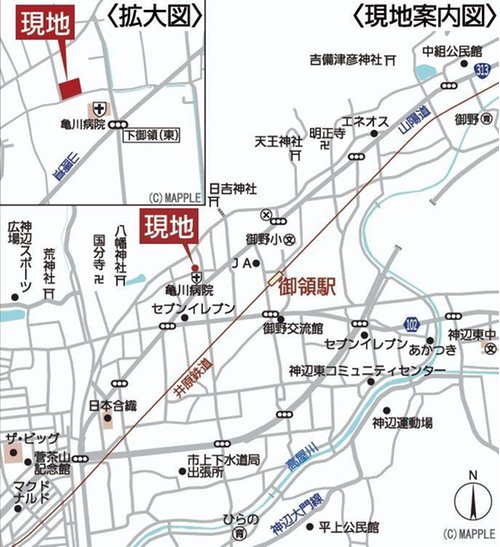 現地案内図