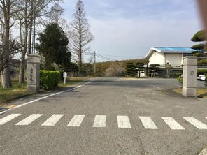 小学校