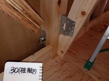 構造・工法・仕様