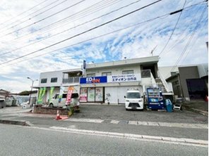 その他環境写真