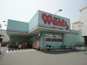 ドラッグストア