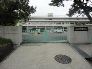 小学校
