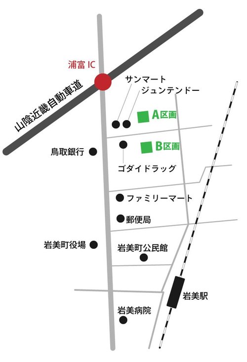 現地案内図