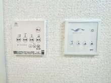 冷暖房・空調設備