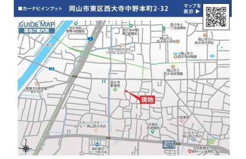 現地案内図