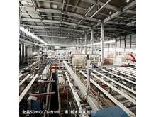 構造・工法・仕様