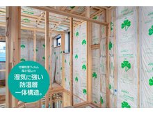 構造・工法・仕様