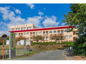 幼稚園・保育園