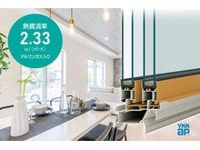 冷暖房・空調設備