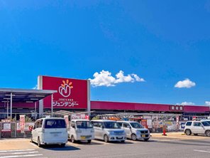 ホームセンター