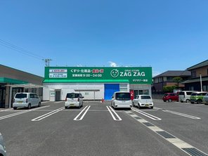 ドラッグストア