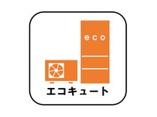 発電・温水設備