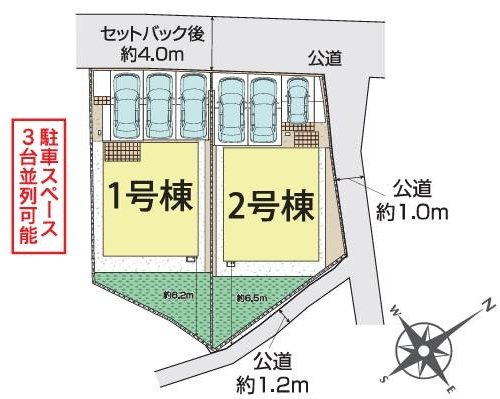 全体区画図