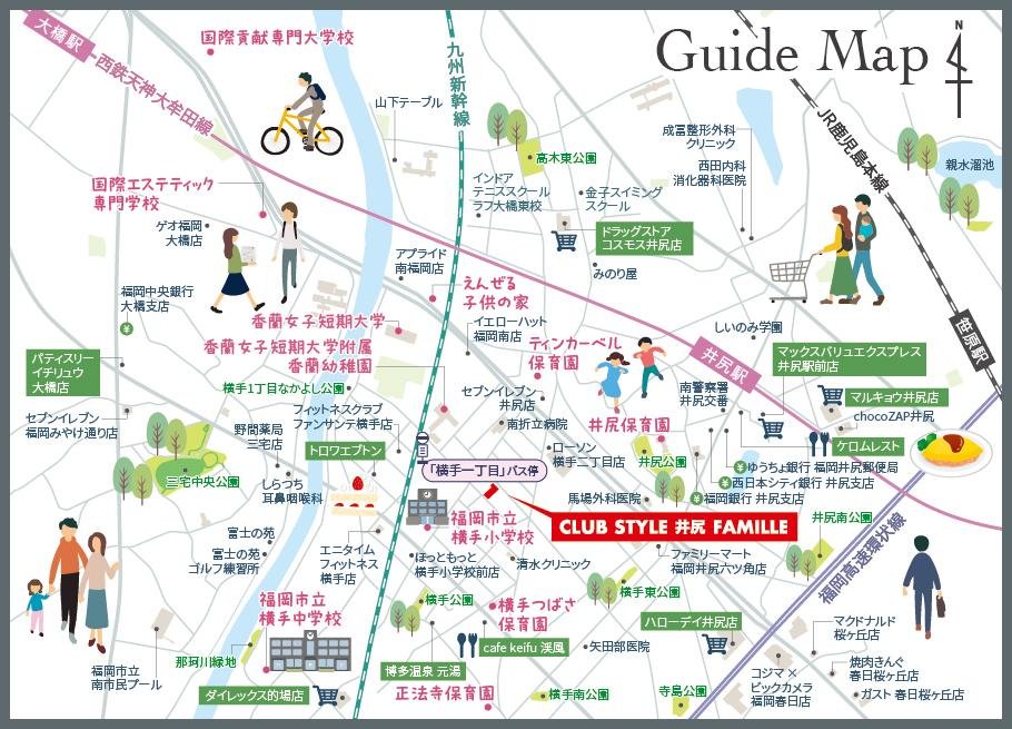 クラブスタイル 井尻ファミーユの取材レポート画像