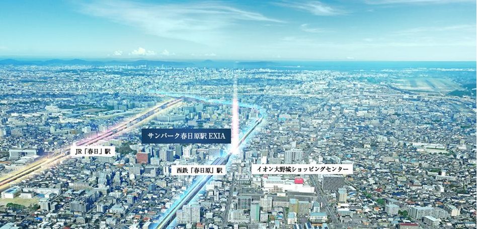 サンパーク春日原駅EXIAの建物の特徴画像