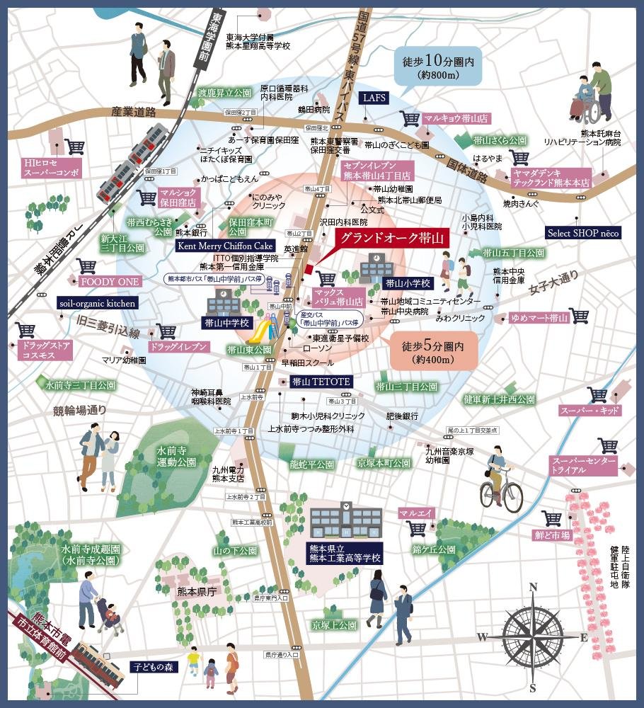 グランドオーク帯山の取材レポート画像