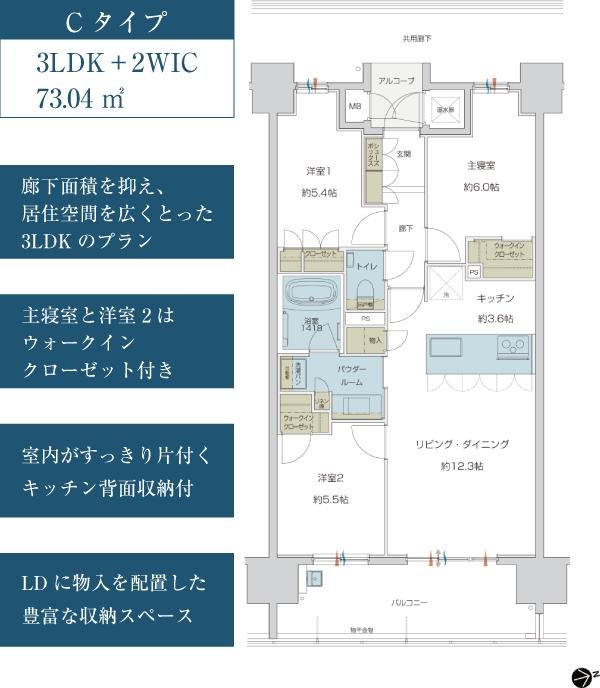 グランドオーク帯山の取材レポート画像