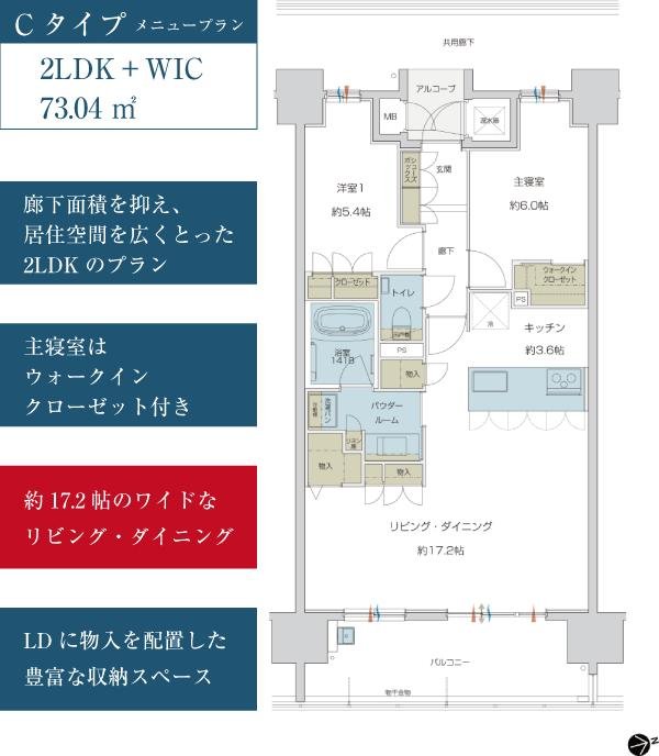 グランドオーク帯山の取材レポート画像