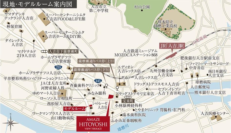 アメイズ人吉ビューテラスの現地案内図